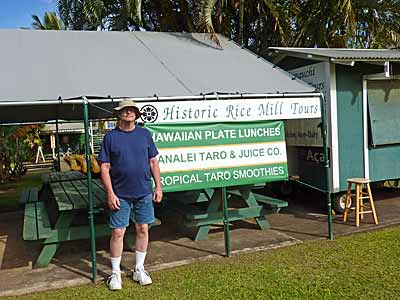Taro-Rice Mill Tour