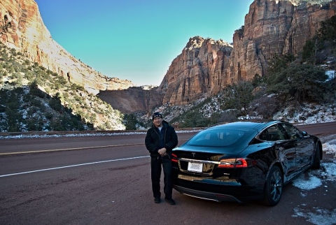 Zion - Mario at East Temple