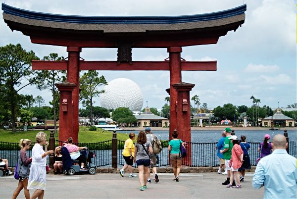 Epcot Ball from Japanese Pavillion
